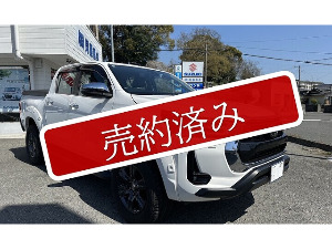 ハイラックス
