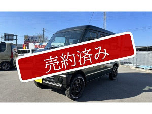 エブリイ