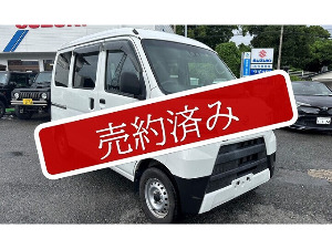 ハイゼットカーゴ