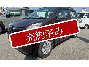 アルト