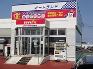 トピックス画像