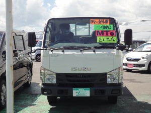 エルフ