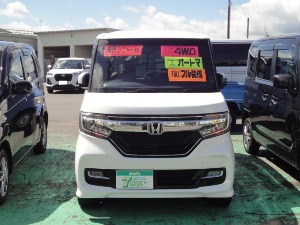 N-BOX
