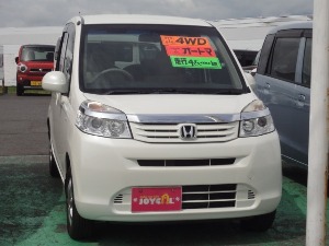 ライフ