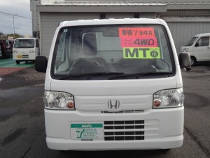 アクティトラック