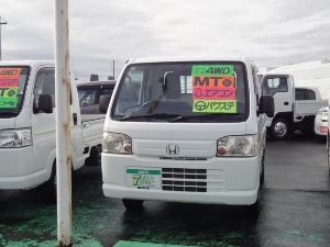 アクティトラック