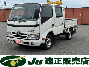 トヨエース