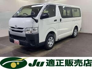 ハイエースバン