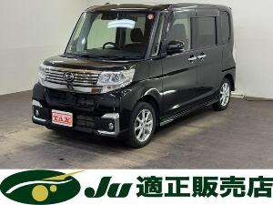 タント