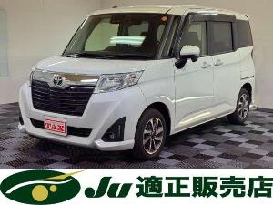 ルーミー