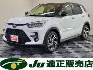 ライズ