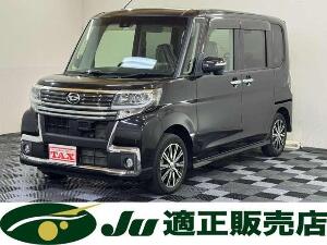 タント