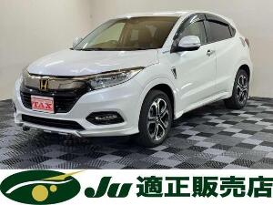 クリックするとこの車輌の詳細ページに移動します。 ヴェゼル