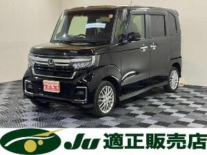クリックするとこの車輌の詳細ページに移動します。 N−BOXカスタム