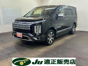 クリックするとこの車輌の詳細ページに移動します。 デリカD:5