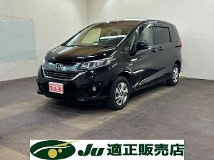 クリックするとこの車輌の詳細ページに移動します。 フリードハイブリッド