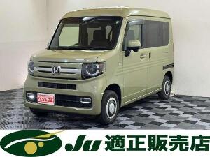 クリックするとこの車輌の詳細ページに移動します。 N−VAN+スタイル