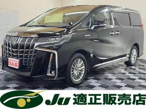 クリックするとこの車輌の詳細ページに移動します。 アルファードハイブリッド