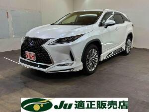 クリックするとこの車輌の詳細ページに移動します。 RX