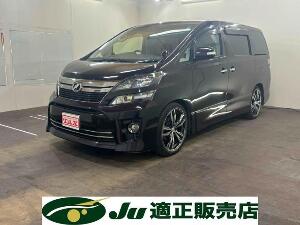 クリックするとこの車輌の詳細ページに移動します。 ヴェルファイア