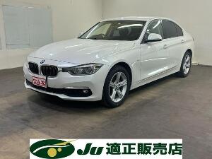 クリックするとこの車輌の詳細ページに移動します。 3シリーズ