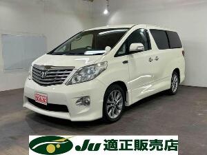 クリックするとこの車輌の詳細ページに移動します。 アルファード