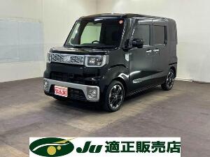 クリックするとこの車輌の詳細ページに移動します。 ウェイク