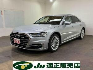 クリックするとこの車輌の詳細ページに移動します。 A8