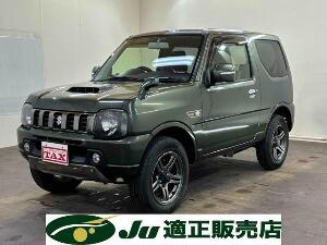 クリックするとこの車輌の詳細ページに移動します。 ジムニー