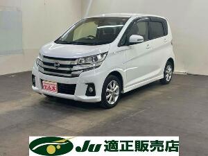 クリックするとこの車輌の詳細ページに移動します。 デイズ