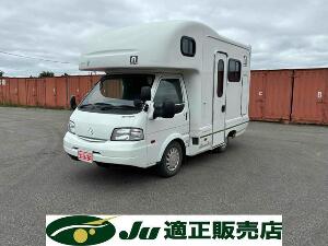 クリックするとこの車輌の詳細ページに移動します。 ボンゴトラック