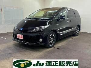 クリックするとこの車輌の詳細ページに移動します。 エスティマハイブリッド