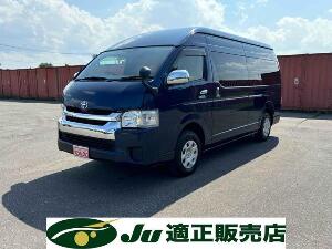 クリックするとこの車輌の詳細ページに移動します。 ハイエースワゴン