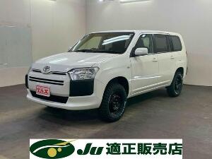 クリックするとこの車輌の詳細ページに移動します。 プロボックス