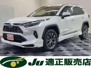 クリックするとこの車輌の詳細ページに移動します。 RAV4