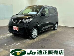 クリックするとこの車輌の詳細ページに移動します。 デイズ