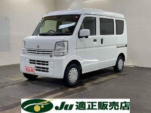 クリックするとこの車輌の詳細ページに移動します。 NV100クリッパーバン