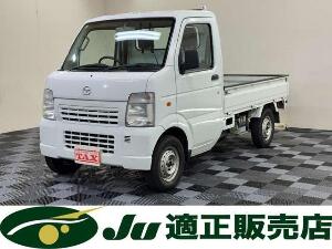 クリックするとこの車輌の詳細ページに移動します。 スクラムトラック