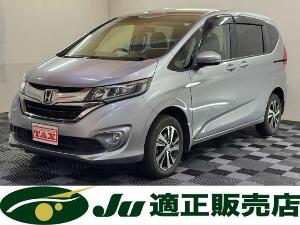 クリックするとこの車輌の詳細ページに移動します。 フリードハイブリッド