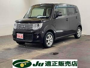 クリックするとこの車輌の詳細ページに移動します。 モコ