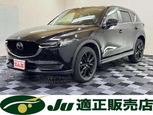 クリックするとこの車輌の詳細ページに移動します。 CX−5