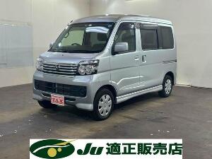 クリックするとこの車輌の詳細ページに移動します。 アトレーワゴン