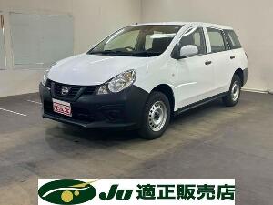 クリックするとこの車輌の詳細ページに移動します。 NV150AD