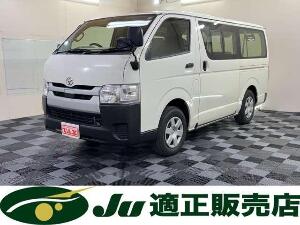 ハイエースバン