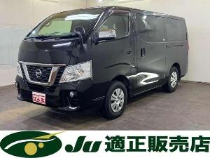 ＮＶ３５０キャラバンバン