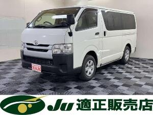 ハイエースバン