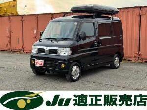 クリッパーリオ