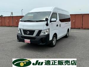 ＮＶ３５０キャラバンマイクロバス