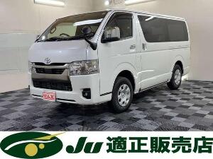 ハイエースバン