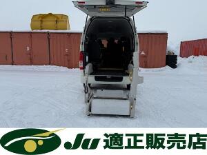 ハイエースバン